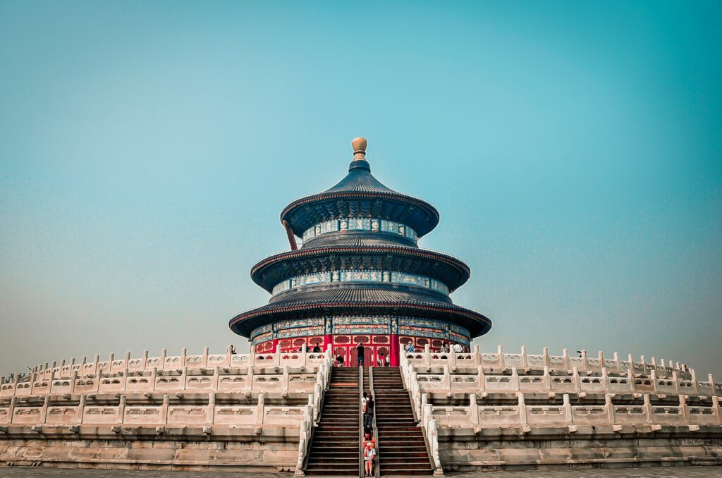 beijing2